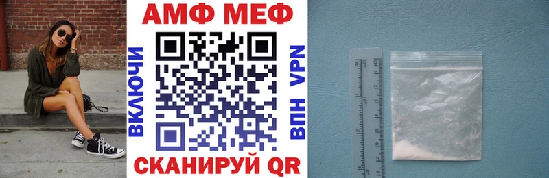 сколько стоит  Пласт  АМФЕТАМИН 98% 
