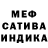 Амфетамин VHQ Fali Borashuly