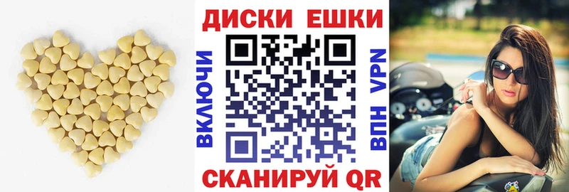 Ecstasy Punisher что такое Пласт