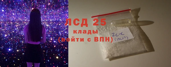 не бодяженный Елабуга