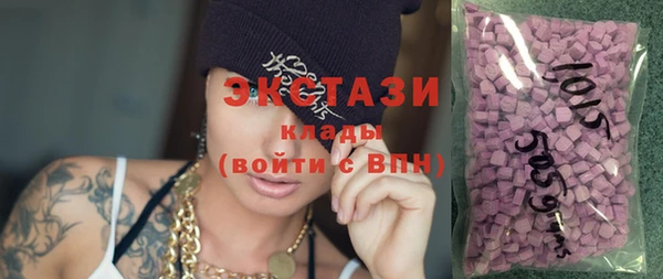 молекула духа Покров