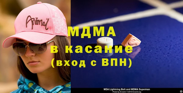 не бодяженный Елабуга