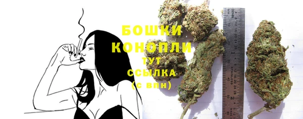 каннабис Елизово