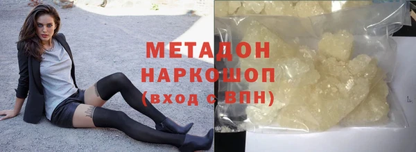 не бодяженный Елабуга