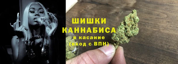 не бодяженный Елабуга