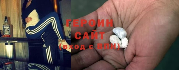 2c-b Пересвет