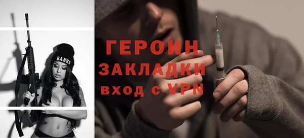 дмт Пролетарск