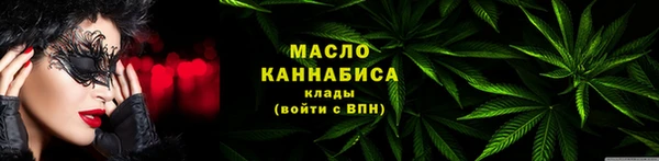 дмт Пролетарск