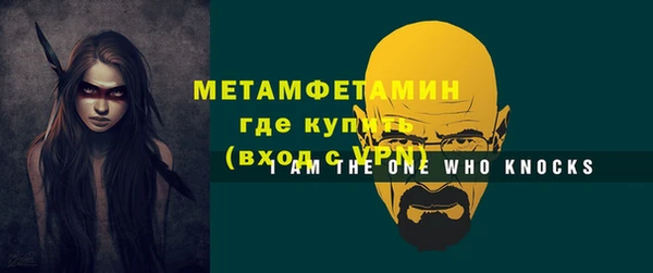 не бодяженный Елабуга