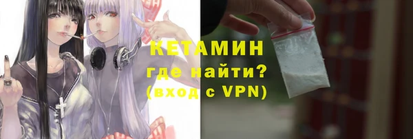 гашишное масло Заволжск