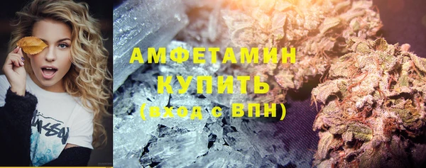 MESCALINE Заволжье