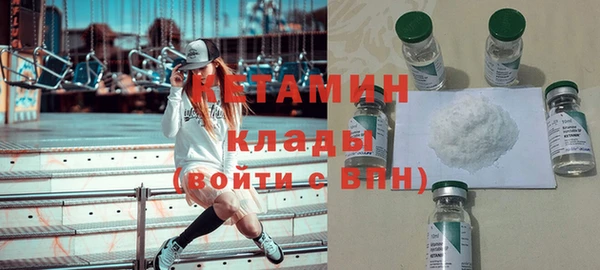 молекула духа Покров