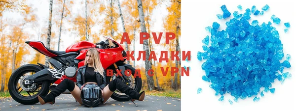 дмт Пролетарск