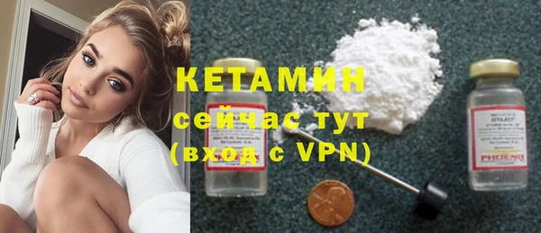 ПСИЛОЦИБИНОВЫЕ ГРИБЫ Пересвет