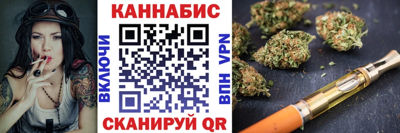 Конопля ГИДРОПОН  мега зеркало  Пласт 